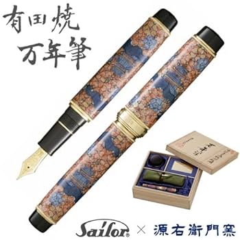 源右衛門窯　古伊万里風楼閣桜図　小鉢 源右衛門】古伊万里風楼閣桜図 皿Φ165 -目黒通りのインテリア